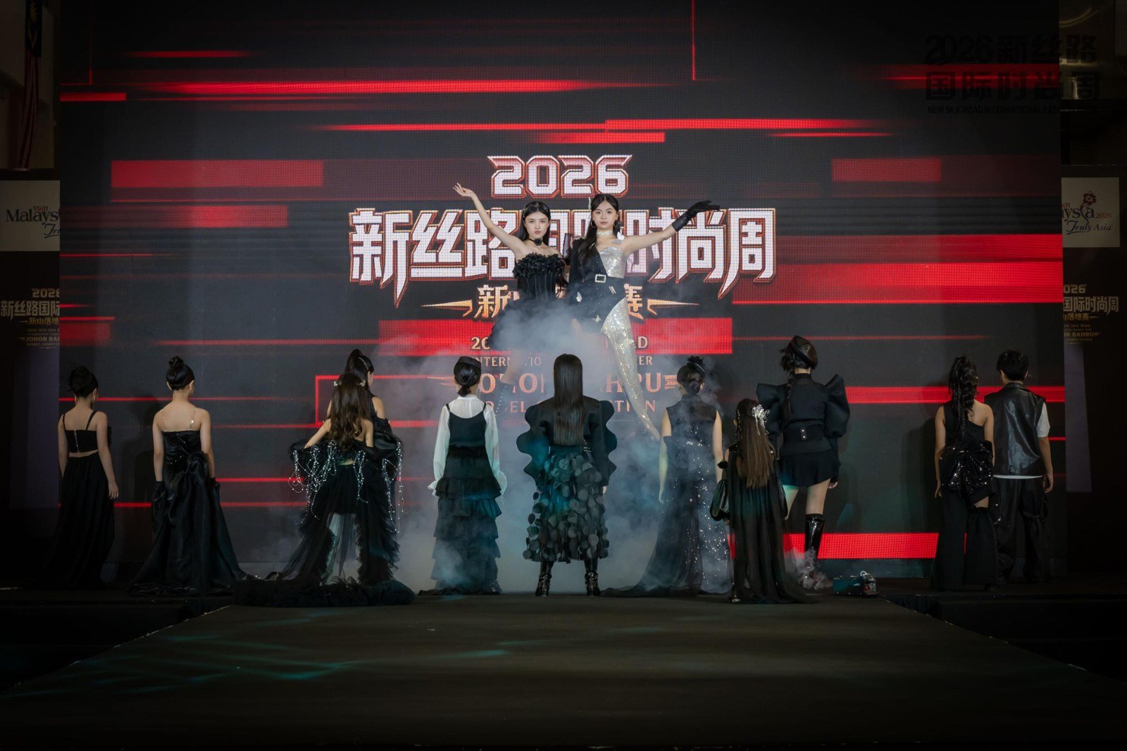 TNF 2026 fashion event featured in the academy profile